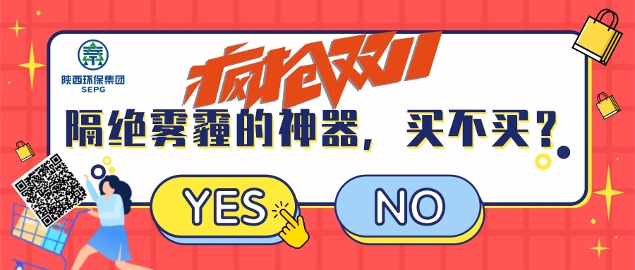 ��ͨȤζ˫11���ں���ͼ@���ƿ�ͼ (2).jpg