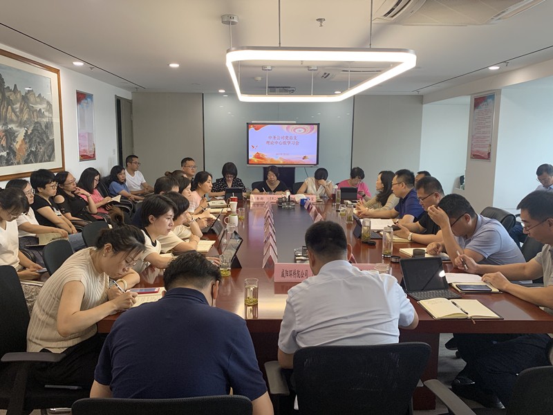 16256225665286822FkN.jpg ÖÐÊ¥-µ³Ê·_¸±±¾.jpg