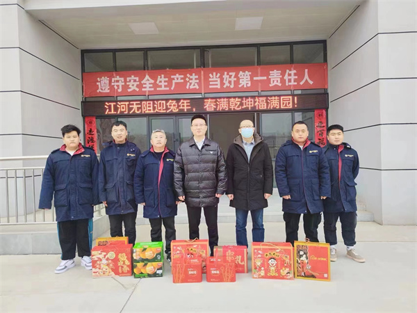 16748658405172263CeV.jpg ÓñÍóÊÏé ³ýϦËÍů ÉÂÎ÷DBÕæÈËÆì½¢¼¯ÍŸ±×ܾÀíÁõǿοÎÊË®Çé¿ö±¦¼¦¹«Ë¾¸É²¿Ö°¹¤.jpg