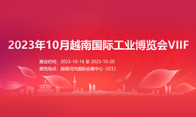 LETOU - 乐投(中文)官方网站